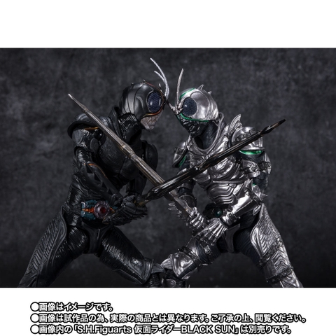 S.H.Figuarts Kamen Rider Shadowmoon