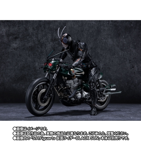 S.H.Figuarts Battle Hopper (Kamen Rider Black Sun)