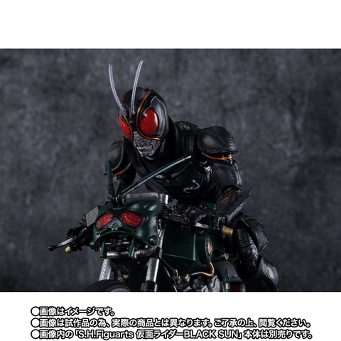 S.H.Figuarts Battle Hopper (Kamen Rider Black Sun)