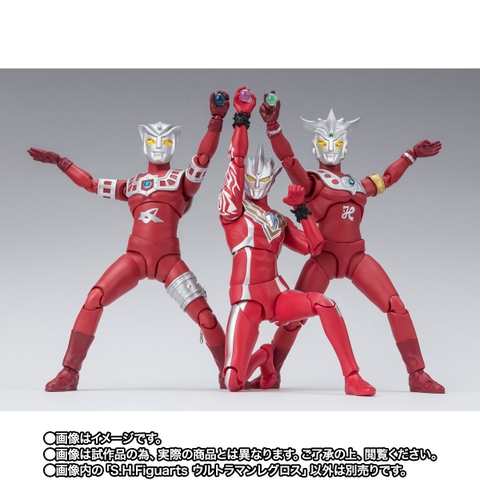 S.H.Figuarts Ultraman Regulos