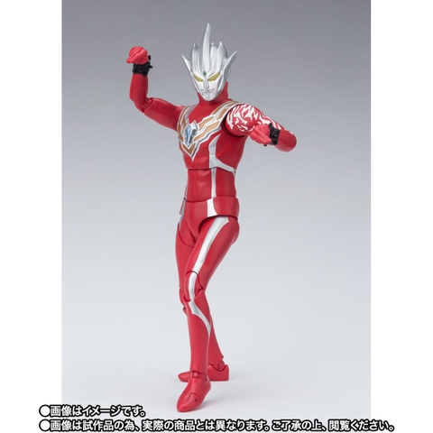 S.H.Figuarts Ultraman Regulos