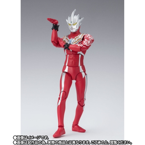 S.H.Figuarts Ultraman Regulos