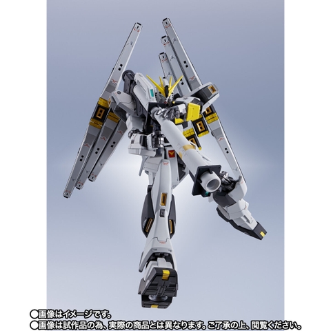 METAL ROBOT SPIRITS <SIDE MS> v Gundam (Double Fin Funnel Type)