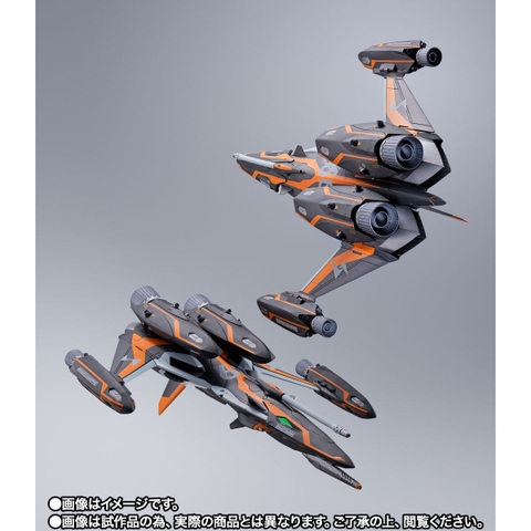 DX CHOGOKIN Super Ghost Set For VF-31AX Kairos Plus (Hayate Immelmann Use)