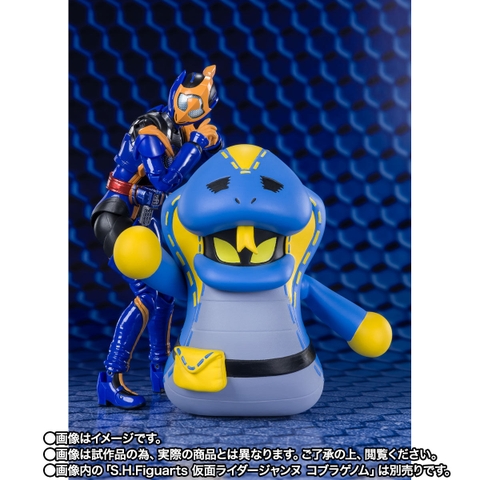 S.H.Figuarts Vice & Lovekov & Option Parts Set