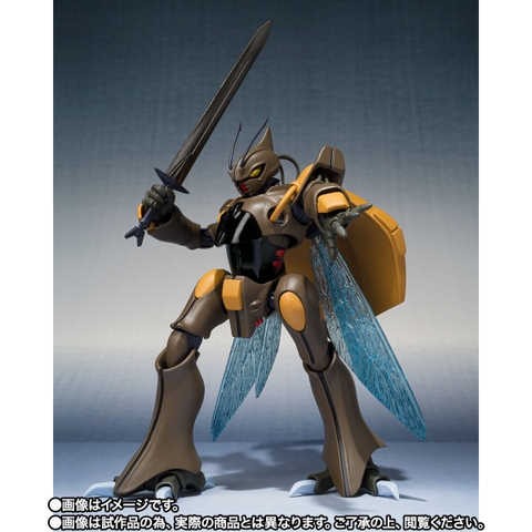 THE ROBOT SPIRITS <SIDE AB> Gedo