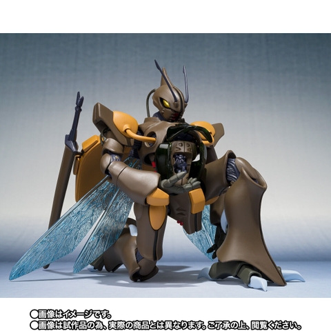 THE ROBOT SPIRITS <SIDE AB> Gedo
