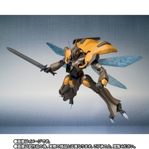 THE ROBOT SPIRITS <SIDE AB> Gedo