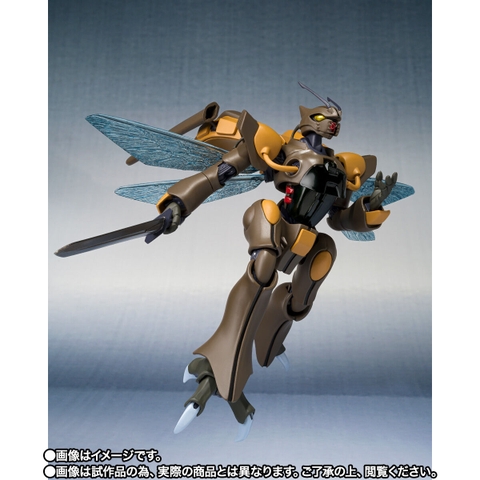 THE ROBOT SPIRITS <SIDE AB> Gedo