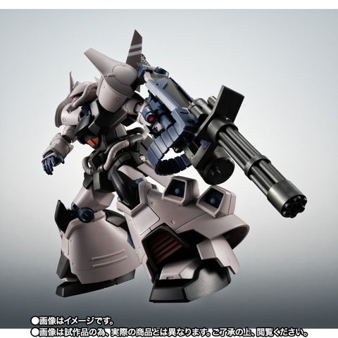 THE ROBOT SPIRITS <SIDE MS> MS-07H-8 Gouf Flight Type Ver. A.N.I.M.E.
