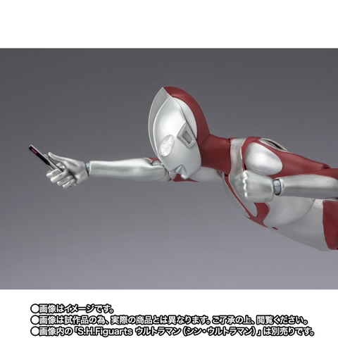 S.H.Figuarts Ultraman -First Contact Ver.- (Shin Ultraman)
