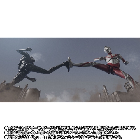 S.H.Figuarts Mefilas (Shin Ultraman)