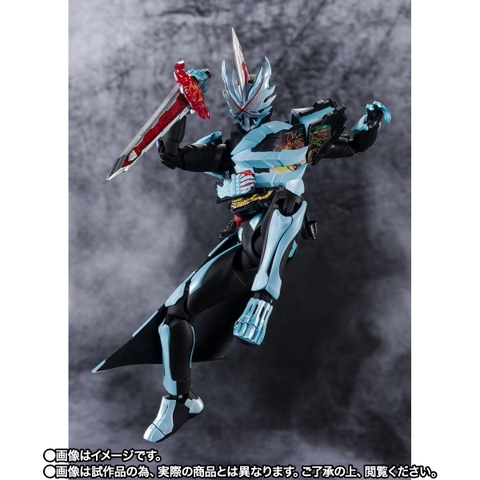 S.H.Figuarts Kamen Rider Saber Primitive Dragon