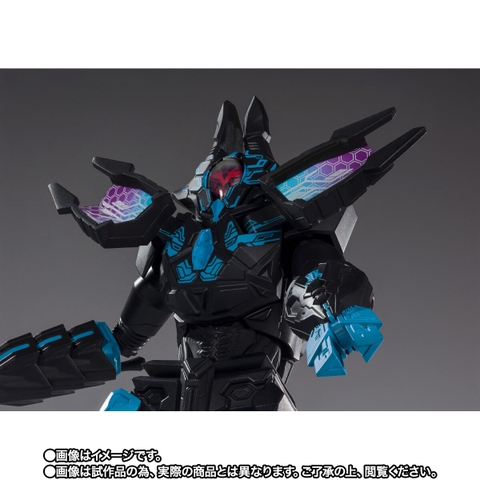 S.H.Figuarts Terraphaser