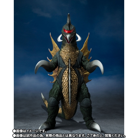 S.H.MonsterArts Gigan (1972)