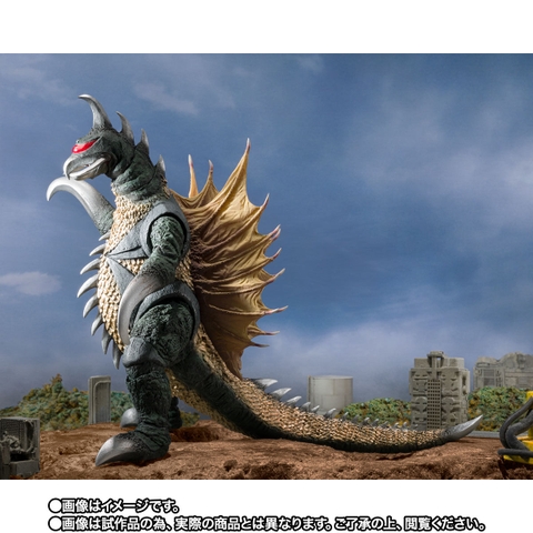 S.H.MonsterArts Gigan (1972)