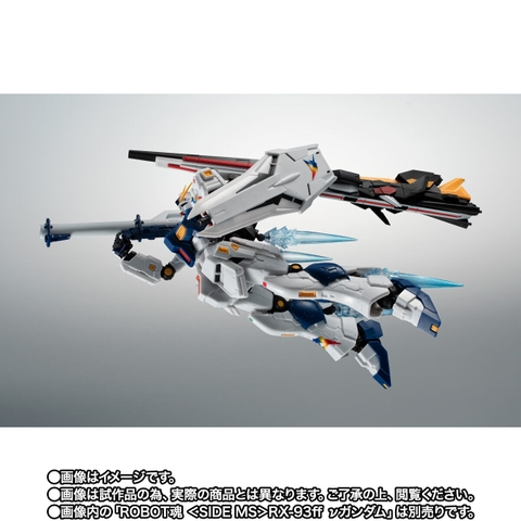 THE ROBOT SPIRITS <SIDE MS> RX-93ff v Gundam Option Parts Set