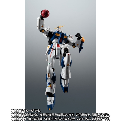 THE ROBOT SPIRITS <SIDE MS> RX-93ff v Gundam Option Parts Set