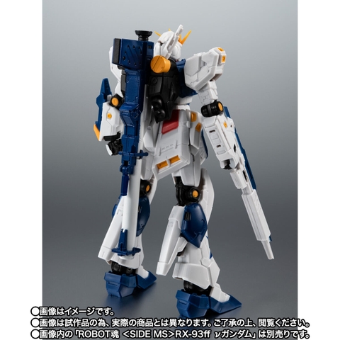THE ROBOT SPIRITS <SIDE MS> RX-93ff v Gundam Option Parts Set