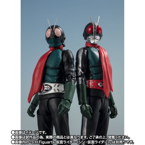 S.H.Figuarts Kamen Rider No.2 (Shin Kamen Rider)