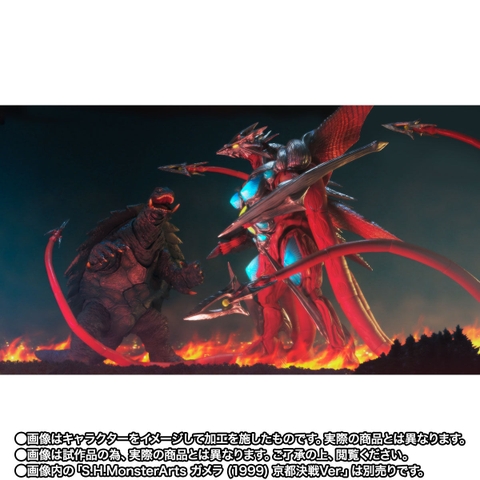 S.H.MonsterArts Iris