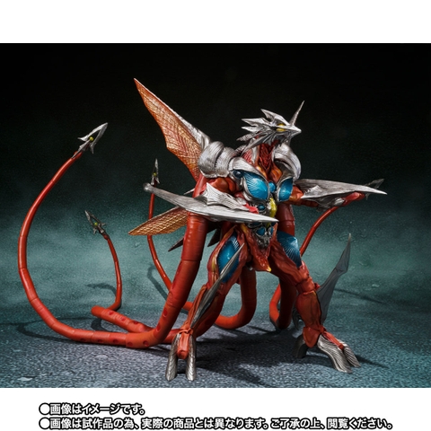 S.H.MonsterArts Iris