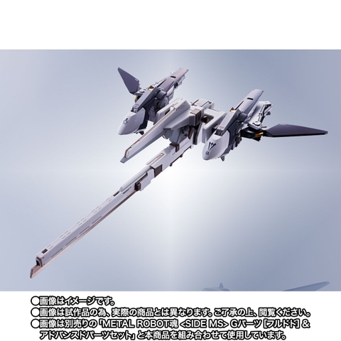 METAL ROBOT SPIRITS <SIDE MS> Gundam TR-6 [Wondwart-Rah II] Parts Set