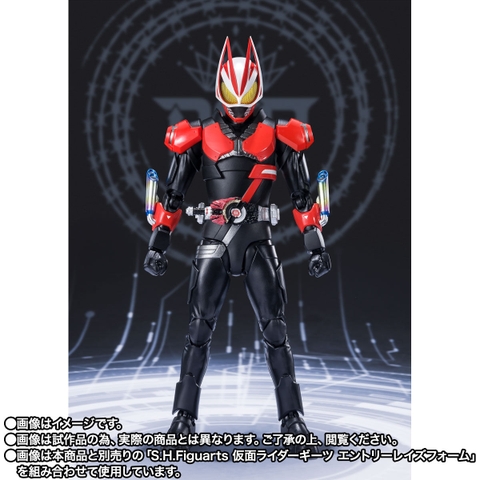 S.H.Figuarts Kamen Rider Geats Boost Magnum Form & Fever Form Parts Set