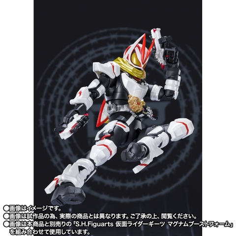 S.H.Figuarts Kamen Rider Geats Boost Magnum Form & Fever Form Parts Set