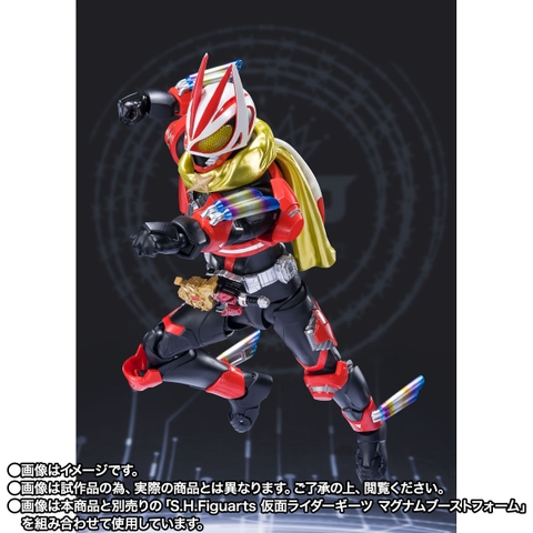 S.H.Figuarts Kamen Rider Geats Boost Magnum Form & Fever Form Parts Set