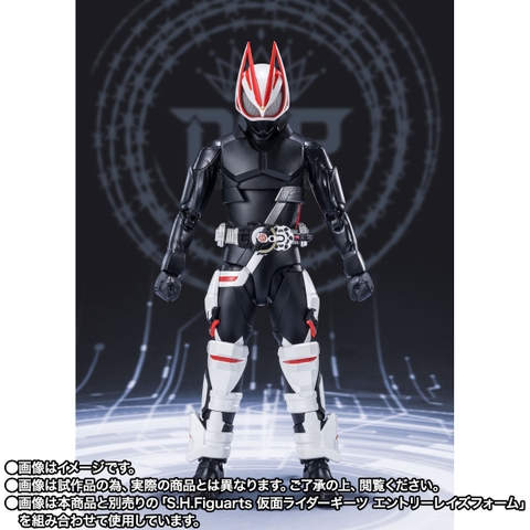 S.H.Figuarts Kamen Rider Geats Boost Magnum Form & Fever Form Parts Set