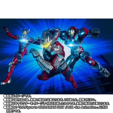 S.H.Figuarts Ultraman Suit Jack -The Animation-