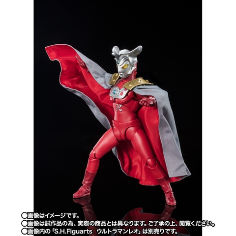 S.H.Figuarts Ultra Mantle