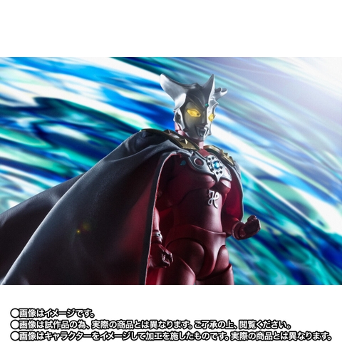 S.H.Figuarts Ultra Mantle
