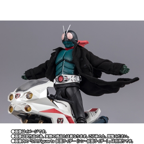 S.H.Figuarts Kamen Rider Cyclone (Shin Kamen Rider)