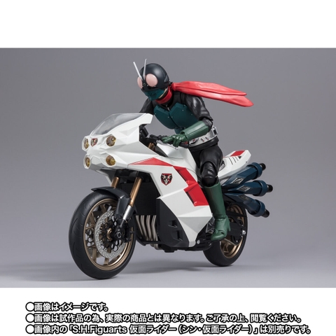 S.H.Figuarts Kamen Rider Cyclone (Shin Kamen Rider)