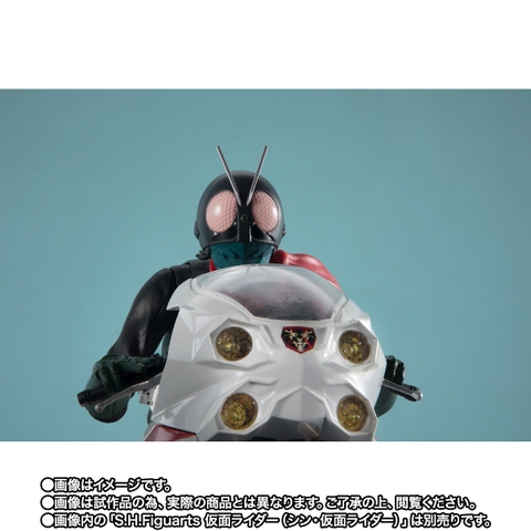 S.H.Figuarts Kamen Rider Cyclone (Shin Kamen Rider)