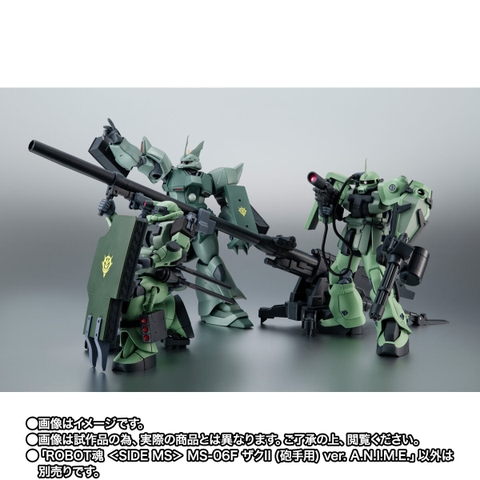 THE ROBOT SPIRITS <SIDE MS> MS-06F Zaku II (Gunner Type) Ver. A.N.I.M.E.