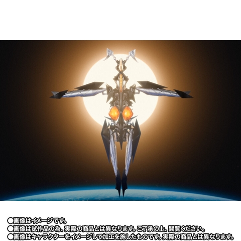 S.H.Figuarts Zetton (Shin Ultraman)