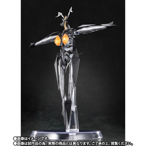 S.H.Figuarts Zetton (Shin Ultraman)