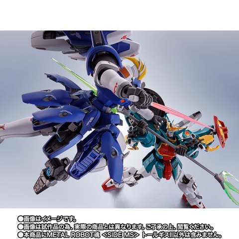 METAL ROBOT SPIRITS <SIDE MS> Tallgeese II
