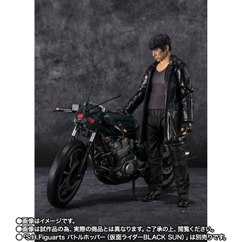 S.H.Figuarts Minami Kotaro (Kamen Rider Black Sun)
