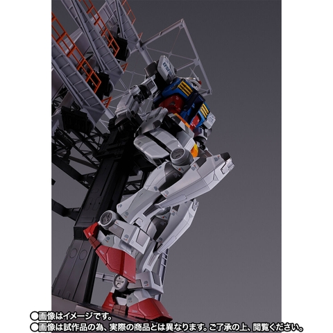 DX CHOGOKIN RX-78F00 Gundam