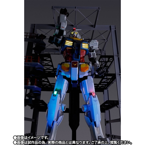 DX CHOGOKIN RX-78F00 Gundam