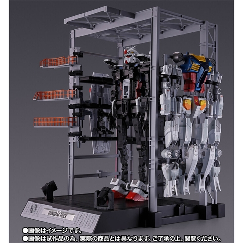 DX CHOGOKIN RX-78F00 Gundam