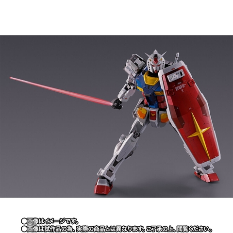 DX CHOGOKIN RX-78F00 Gundam