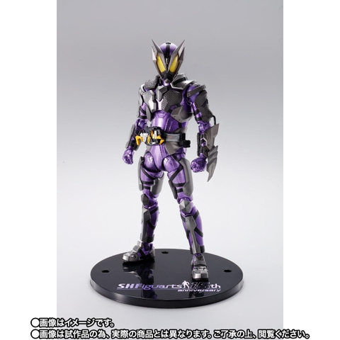 S.H.Figuarts Kamen Rider Horobi Sting Scorpion -S.H.Figuarts 15th Anniversary Ver.-