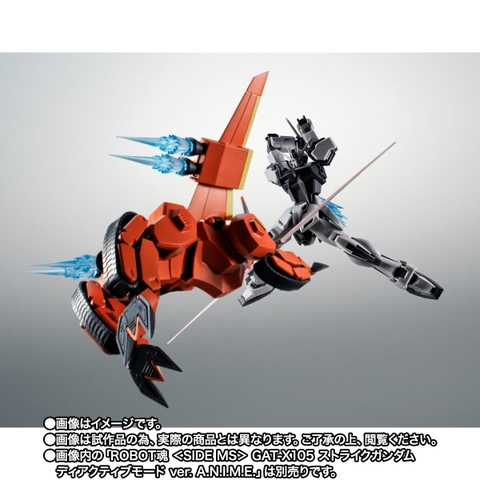 THE ROBOT SPIRITS <SIDE MS> TMF/A-803 LaGOWE Ver. A.N.I.M.E.