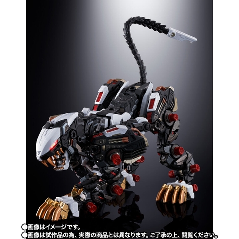 CHOGOKIN RZ-041 Liger Zero (Frame Mode)