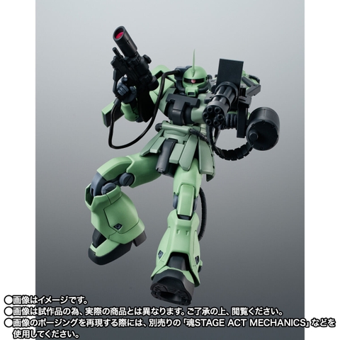 THE ROBOT SPIRITS <SIDE MS> MS-06F-2 Zaku II F2 (Rangefinder Type) Ver. A.N.I.M.E.